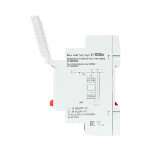 EKF RT-820M