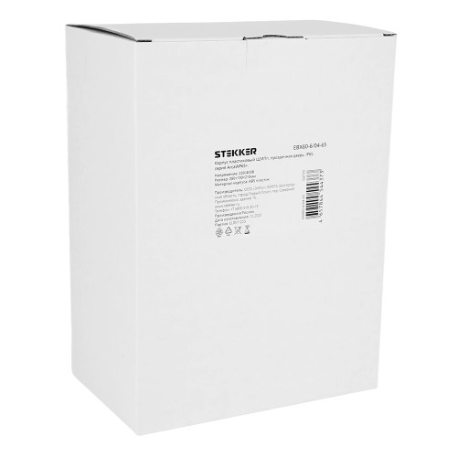 Корпус пластиковый ЩМПп STEKKER EBX60-6/04-65 IP65 c прозрачной дверью (280*210*130) пластик, серия ArcaWP65+ Корпус пластиковый ЩМПп STEKKER EBX60-6/04-65 IP65 c прозрачной дверью (280*210*130) пластик, серия ArcaWP65+