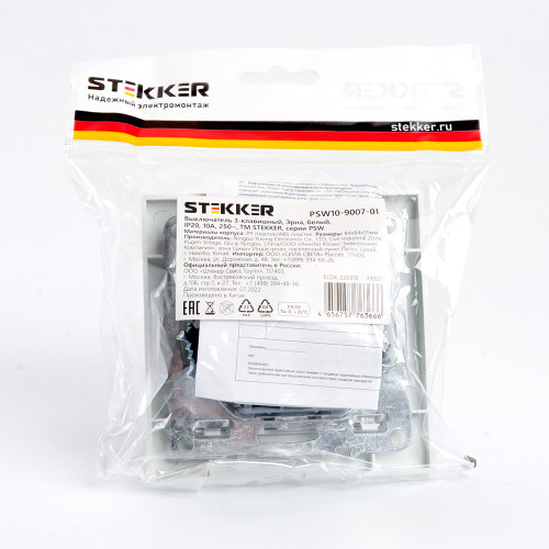 Выключатель 3-клавишный STEKKER PSW10-9007-01, 250В, 10А, серия Эрна, белый Выключатель 3-клавишный STEKKER PSW10-9007-01, 250В, 10А, серия Эрна, белый