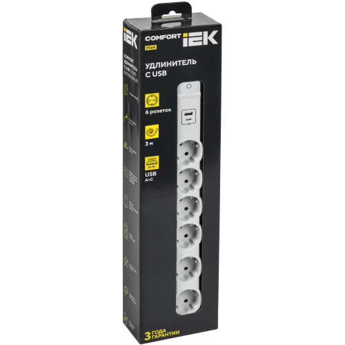 COMFORT Удлинитель У06К 6 мест 2P+PE 3м 3х1,5мм2 16А USB A+C 20Вт белый IEK
