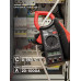 Токовые клещи цифровые M266C EKF Expert