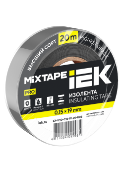 MIXTAPE PRO Изолента 0,15х19мм серая 20м IEK