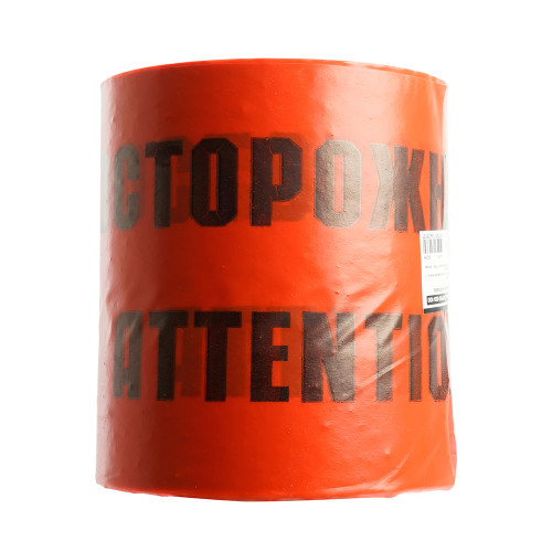 Лента сигнальная, 100 п.м.*150 мм*100 мкм, STEKKER красный/черный INTP10-150-100 Лента сигнальная, 100 п.м.*150 мм*100 мкм, STEKKER красный/черный INTP10-150-100