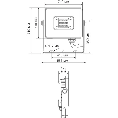 Светодиодный прожектор Feron LL-930 IP65 1000W 6400K Светодиодный прожектор Feron LL-930 IP65 1000W 6400K
