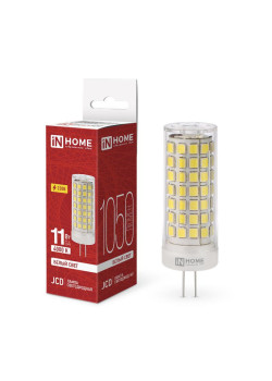 Лампа светодиодная LED-JCD 11Вт 230В G4 4000К 1050лм IN HOME 4690612060309