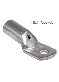 Наконечник ТМЛ ГОСТ 7386-80, 95 кв.мм, М10 (ТМЛ ГОСТ)