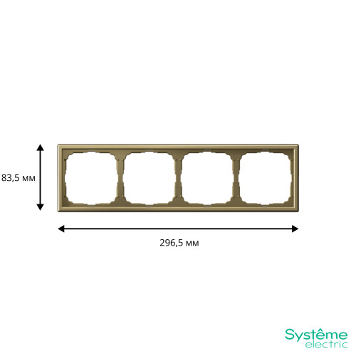 SYSTEME ELECTRIC GAL001604