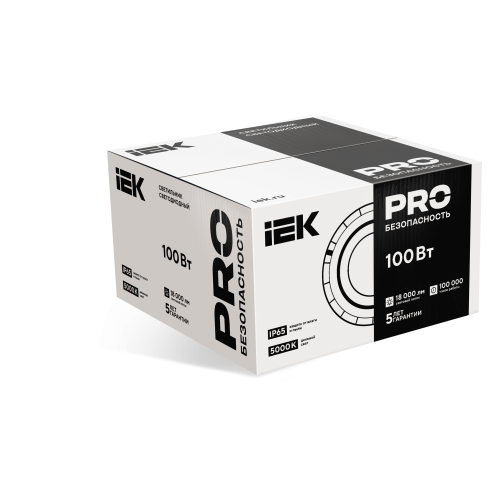 PRO Светильник ДСП 3020 100Вт 120гр 5000К IP65 IEK