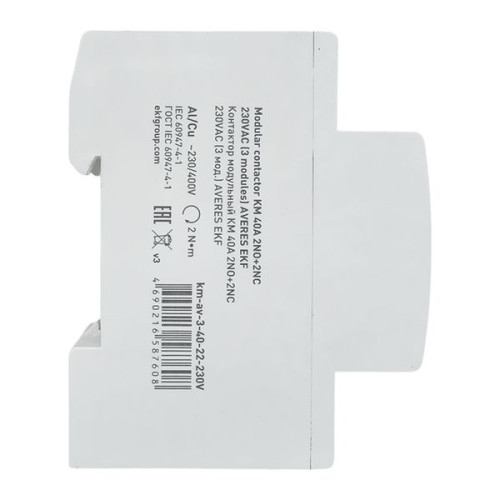 Контактор модульный КМ 40А 2NO+2NC 230В АС (3 мод.) AVERES EKF Контактор модульный КМ 40А 2NO+2NC 230В АС (3 мод.) AVERES EKF