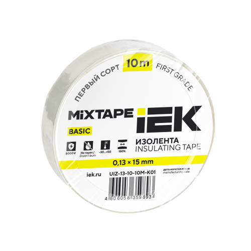 MIXTAPE BASIC Изолента 0,13х15мм белая 10м IEK