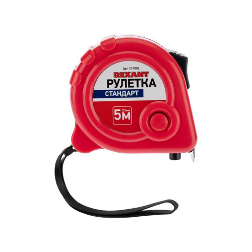 Рулетка измерительная Рулетка измерительная