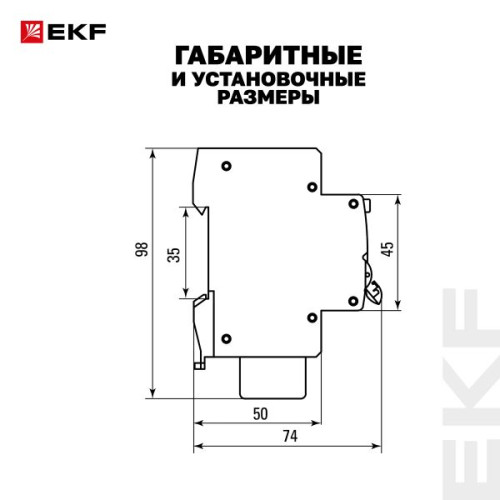 АВДТ АД-4 4P (S) 32А х-ка C 100мА тип АС эл. 4,5кА PROXIMA EKF АВДТ АД-4 4P (S) 32А х-ка C 100мА тип АС эл. 4,5кА PROXIMA EKF