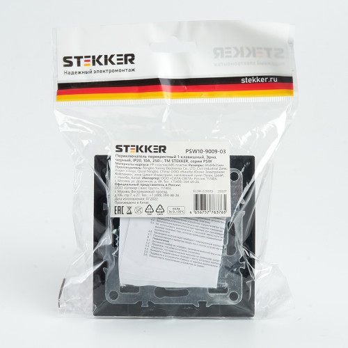 Переключатель перекрестный 1-клавишный STEKKER PSW10-9009-03, 250В, 10А, серия Эрна, черный Переключатель перекрестный 1-клавишный STEKKER PSW10-9009-03, 250В, 10А, серия Эрна, черный