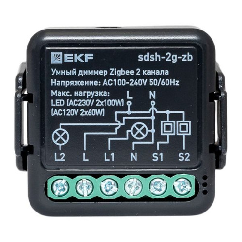 Умный диммер в подрозетник 2-канальный Zigbee EKF Connect Select