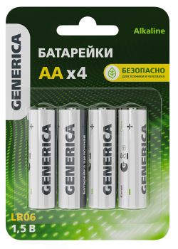 Батарейка щелочная Alkaline LR06/AA (4шт/блистер) GENERICA