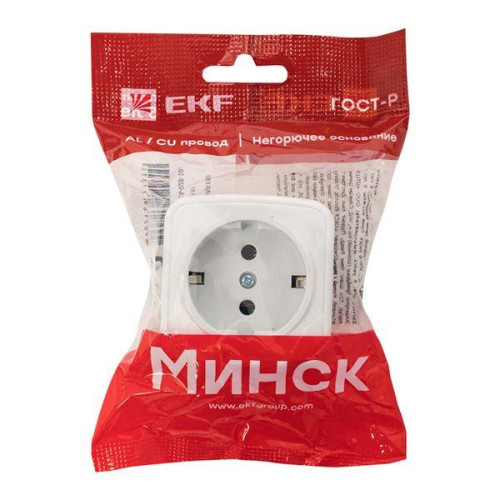 EKF EGR16-028-10