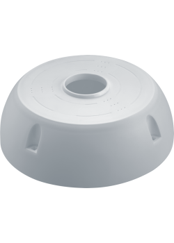 Коробка монтажная 93 492 NSS-СDB-02-PRO-WH для видеокамер Navigator 93492