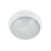 Светильник светодиодный WP 15 C 18W OP 840 D220 WH 220х80мм 18Вт 4000К IP65 ЖКХ круглый пылевлагозащ. бел. 15071524503