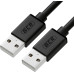 GreenConnect GCR-UM2M-BB2S-0.75m