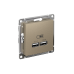 ATLASDESIGN USB РОЗЕТКА A+A, 5В/2,1А, 2х5В/1,05А, механизм, ШАМПАНЬ