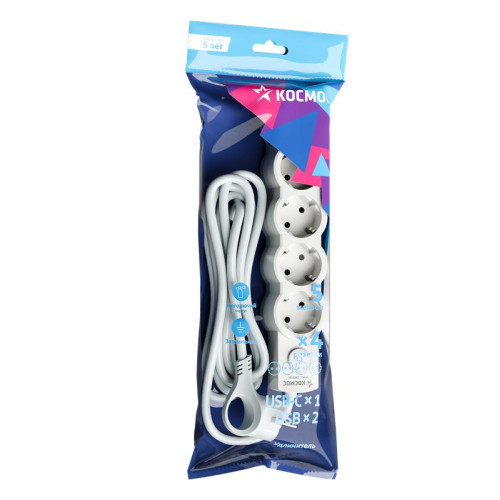 Удлинитель 3х5м с заземл. 10А IP20 USB 2500Вт 220В ПВС 3х1 с выкл. бел. КОСМОС YKsm5m4g-Z-VU10А-W Удлинитель 3х5м с заземл. 10А IP20 USB 2500Вт 220В ПВС 3х1 с выкл. бел. КОСМОС YKsm5m4g-Z-VU10А-W