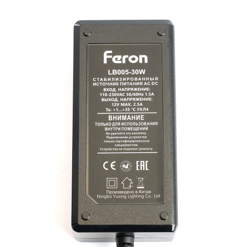 Трансформатор электронный для светодиодной ленты 30W 12V (драйвер), LB005 FERON Трансформатор электронный для светодиодной ленты 30W 12V (драйвер), LB005 FERON