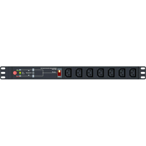 ELEMY ATS-1602