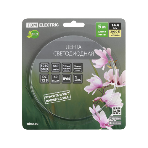 Лента светодиодная SMD5050-60 LED/м-IP65-12 В-14,4 Вт/м-3000 К (5 м) блистер TDM Лента светодиодная SMD5050-60 LED/м-IP65-12 В-14,4 Вт/м-3000 К (5 м) блистер TDM