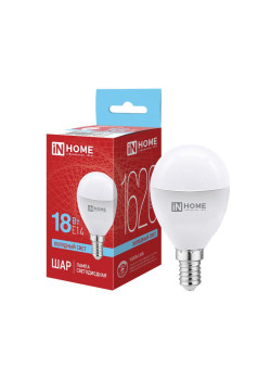 Лампа светодиодная LED-ШАР-VC 18Вт шар 6500К E14 1620лм 230В IN HOME 4690612065373