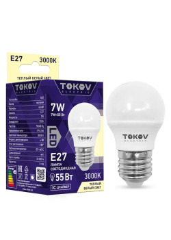 Лампа светодиодная 7Вт G45 3000К Е27 176-264В TOKOV ELECTRIC TKE-G45-E27-7-3K