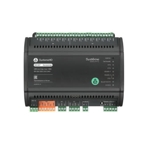 Контроллер SystemeHD, 6DI 8UI 3DO 2AO 2VO Ethernet 2RS485 BACnet Modbus ~24В/=24В Контроллер SystemeHD, 6DI 8UI 3DO 2AO 2VO Ethernet 2RS485 BACnet Modbus ~24В/=24В