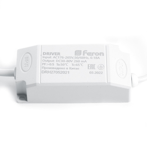 Светодиодный светильник Feron AL251 встраиваемый 20W 4000K белый серия MarketBright Светодиодный светильник Feron AL251 встраиваемый 20W 4000K белый серия MarketBright