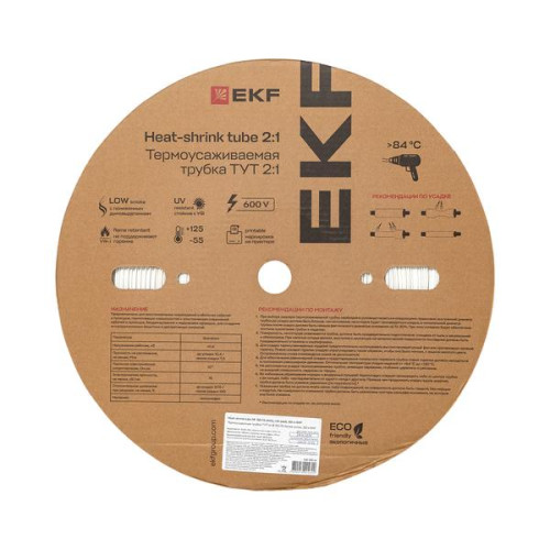 ТУТ нг 30/15 белая рулон EKF ТУТ нг 30/15 белая рулон EKF