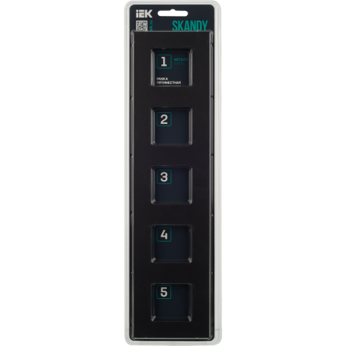 SKANDY Рамка 5-местная SK-F35Bl металл черный IEK SKANDY Рамка 5-местная SK-F35Bl металл черный IEK