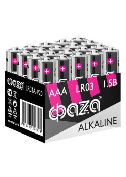 Элемент питания алкалиновый AAA/LR03 1.5В Alkaline Pack-20 (уп.20шт) ФАZА 5028128