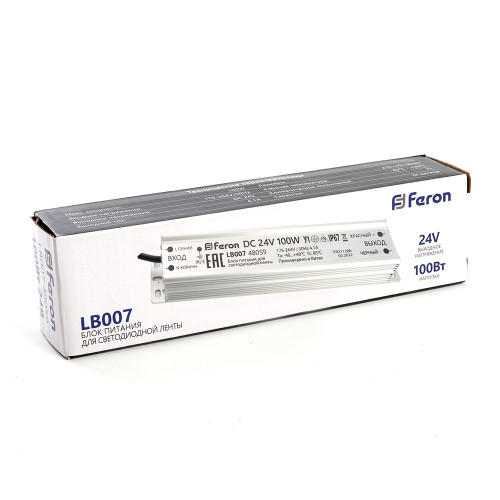 Трансформатор электронный для светодиодной ленты 100W 24V IP67 (драйвер), LB007