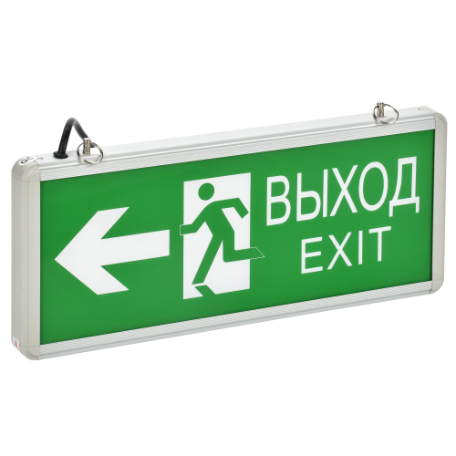 Светильник аварийный ССА1003 на светодиодах 3Вт 1,5ч двусторонний ВЫХОД-EXIT стрелка/фигура IEK