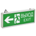 Светильник аварийный ССА1003 на светодиодах 3Вт 1,5ч двусторонний ВЫХОД-EXIT стрелка/фигура IEK Светильник аварийный ССА1003 на светодиодах 3Вт 1,5ч двусторонний ВЫХОД-EXIT стрелка/фигура IEK