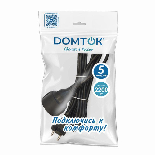 Удлинитель-шнур 1х5м без заземл. 10А IP20 ПВС 2х1 черн. DOMTOK 2340 Удлинитель-шнур 1х5м без заземл. 10А IP20 ПВС 2х1 черн. DOMTOK 2340