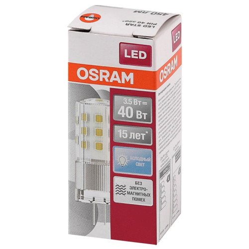 Лампа светодиодная LED STAR PIN40 CL 840 3.5Вт прозрачная 4000К нейтр. бел. G4 12В стекл. OSRAM 4058075369030 Лампа светодиодная LED STAR PIN40 CL 840 3.5Вт прозрачная 4000К нейтр. бел. G4 12В стекл. OSRAM 4058075369030