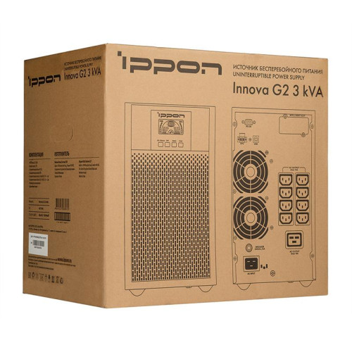 Источник бесперебойного питания Ippon Innova G2 3kVA 2700Вт 3000ВА черный Источник бесперебойного питания Ippon Innova G2 3kVA 2700Вт 3000ВА черный