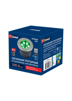 Светильник светодиодный архитектурный ULU-B11A-6W/GREEN IP67 GREY уличный встраиваемый зел. свет корпус сер. Uniel UL-00006822