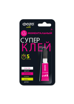 Супер-клей 3г BL-1 GSp-3x 1 ФАZА 5044067