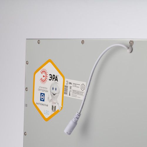 Светильник светодиодный SPL-5-40-6K (S) 595х595х8 40Вт 6500К IP40 2800лм универс. Ra>80 без драйвера NationStar ультратонкая панель серебр. ЭРА Б0026960 Светильник светодиодный SPL-5-40-6K (S) 595х595х8 40Вт 6500К IP40 2800лм универс. Ra>80 без драйвера NationStar ультратонкая панель серебр. ЭРА Б0026960