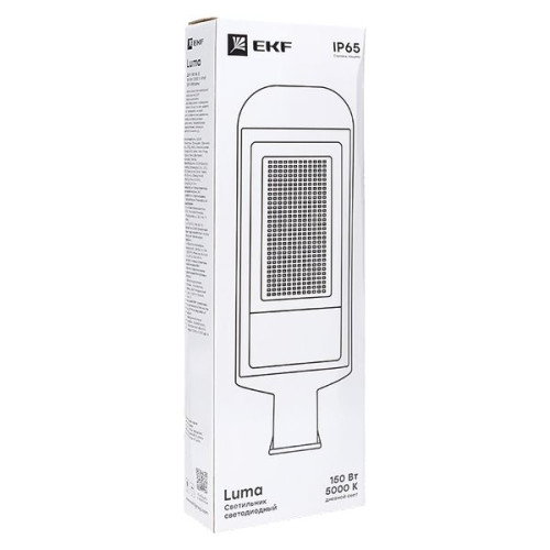 ДКУ-8004-Д 150Вт 5000К IP65 EKF PROxima ДКУ-8004-Д 150Вт 5000К IP65 EKF PROxima