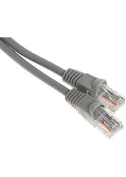 Buro UTP-5E-20M-G-LSZH