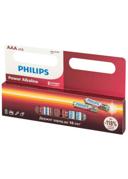 Элемент питания алкалиновый AAA/LR03 1.5В Power (блист. 12шт) Philips Б0064681