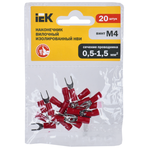 Наконечник НВИ 1,25-4 вилка 0,5-1,5мм (20шт/упак) IEK
