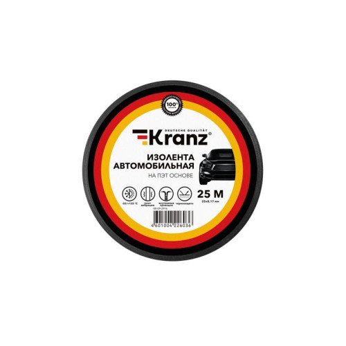 Изолента автомобильная полиэстер 0.17х19мм 25м Kranz KR-09-2916