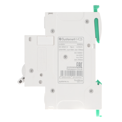 Systeme9 Автоматический выключатель (АВ) C 16A 1P 10kA 230В Systeme9 Автоматический выключатель (АВ) C 16A 1P 10kA 230В